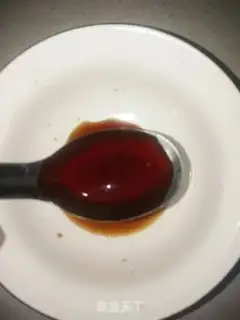 Make Eel eggplant step 4