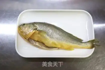Make Smoky, spicy, spicy, veggie fish step 0