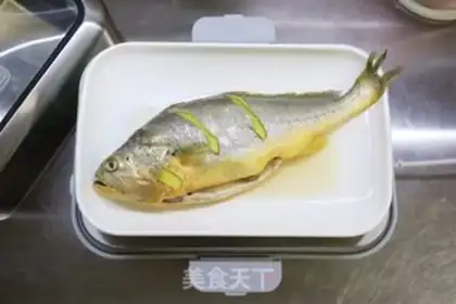 Make Smoky, spicy, spicy, veggie fish step 1