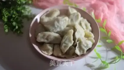 Make Meat celery dumplings step 8