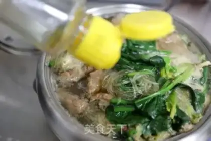 Make Pelican beef spinach fan step 7