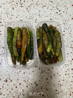 Make cucumber step 9