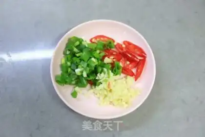 Make Smoky, spicy, spicy, veggie fish step 2