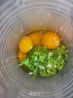 Make Onion rings, vegetable eggcake step 1