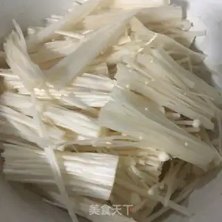 Make Gold pins, tofu soup step 0