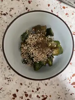 Make cucumber step 10