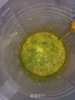 Make Onion rings, vegetable eggcake step 2