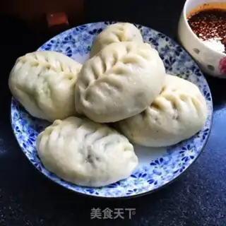 Make Carrot soft buns step 13