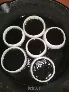 Make Onion rings, vegetable eggcake step 3