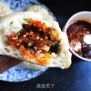 Make Carrot soft buns step 14