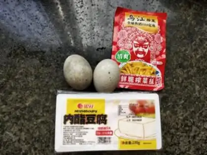 Make Eggs and tofu step 0