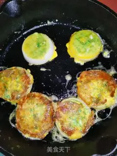 Make Onion rings, vegetable eggcake step 4