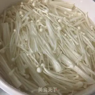 Make Gold pins, tofu soup step 4