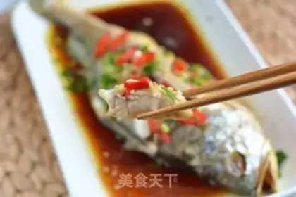 Make Smoky, spicy, spicy, veggie fish step 6