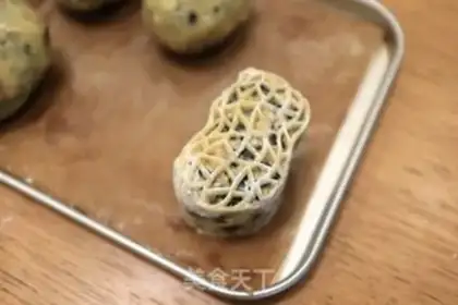 Make Tasty tacos step 14
