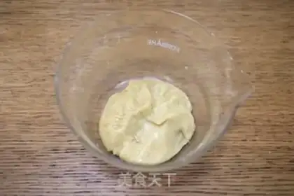 Make It
