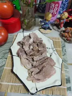 Make White lamb cut step 4