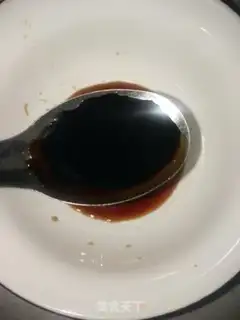 Make Eel eggplant step 5