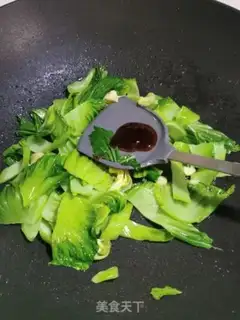 Make Pelican mustard step 3