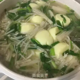 Make Gold pins, tofu soup step 7