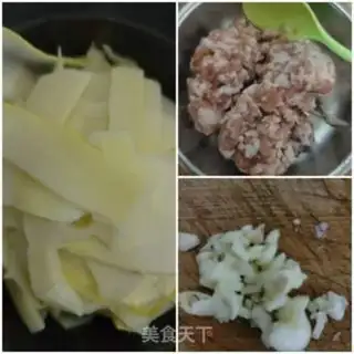 Make Meat and bamboo step 0