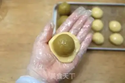 Make It