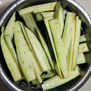 Make Frozen eggplant step 1