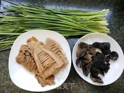 Make Vegetable spring rolls step 0