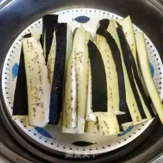 Make Frozen eggplant step 2