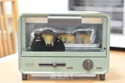 Make Tasty tacos step 18