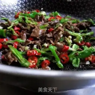 Make Cream pepper step 7