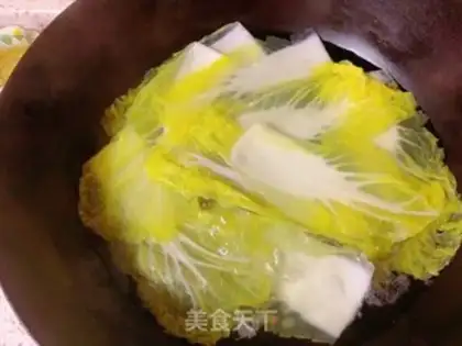 Make Garlic mud step 3