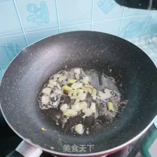 Make Frozen eggplant step 4