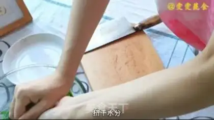 Make Customization of the maggot step 2