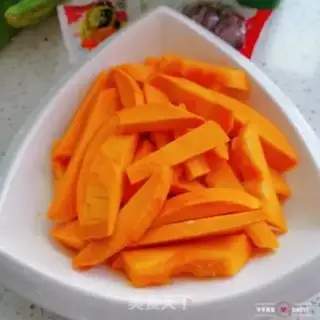 Make Ginza pumpkin step 1