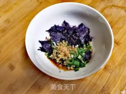 Make Qing-tao step 1