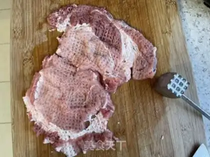 Make Curry pork step 1