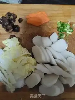 Make The mushrooms, the pastries step 0
