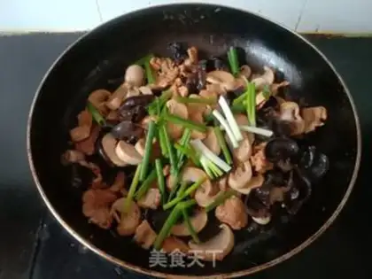 Make Mouth-black-mucked meat step 8