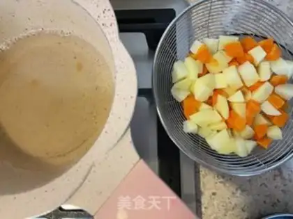 Make Curry pork step 2