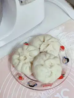 Make Fresh meat buns step 0