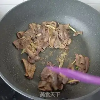 Make Pilla pepper fried liver step 14