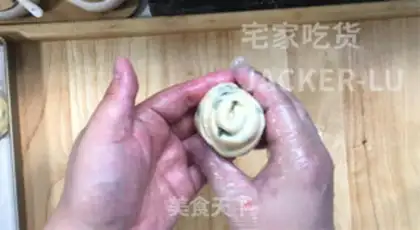 Make Souffle onions step 18