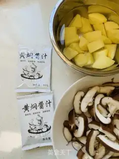 Make Home chicken step 2