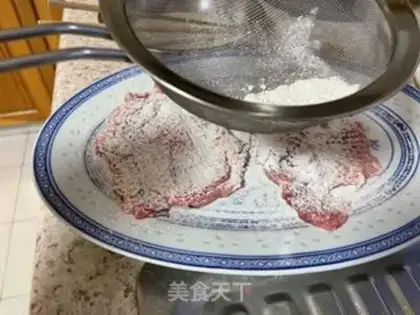 Make Curry pork step 5