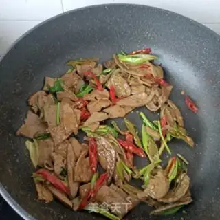 Make Pilla pepper fried liver step 18