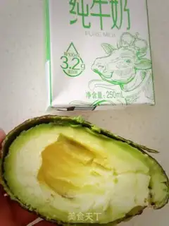 Make Cream shake step 1