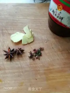 Make Red beef step 3