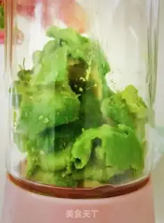 Make Cream shake step 2
