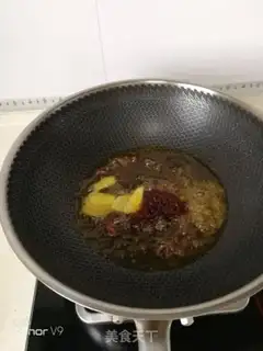 Make Red beef step 4